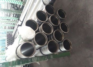 खरीदें 42CrMo4 खोखले दौर प्रेरण कठोर बार / कठोर शाफ्ट online manufacture