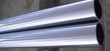 खरीदें 90 मिमी ग्राउंड पॉलिश क्रोम मढ़वाया पिस्टन रॉड, शीत निकालके बार online manufacture